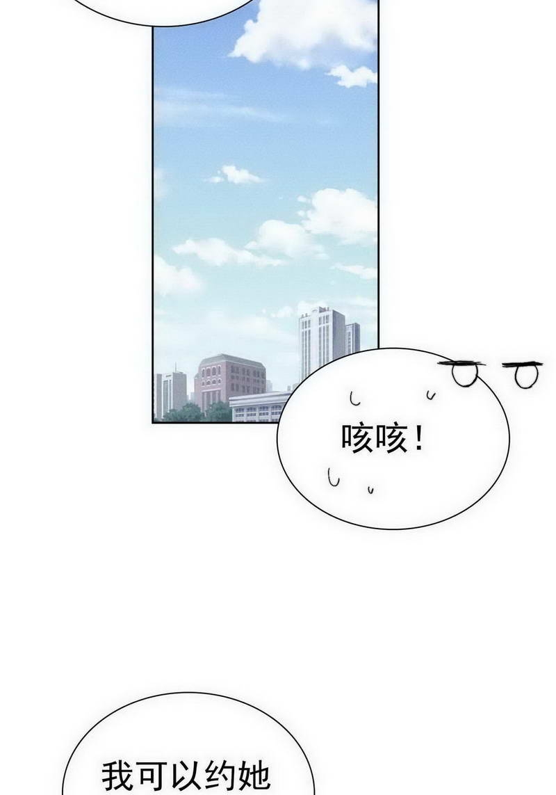 第27话17
