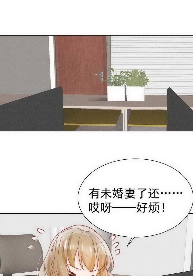 第27话19