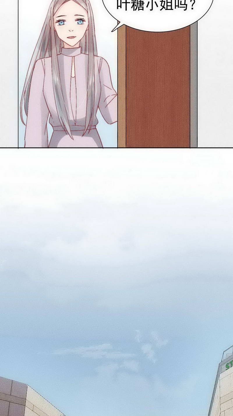 第27话23