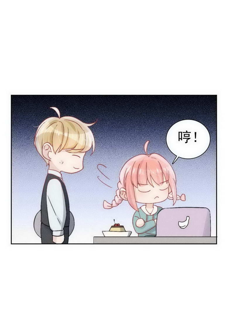 第27话29