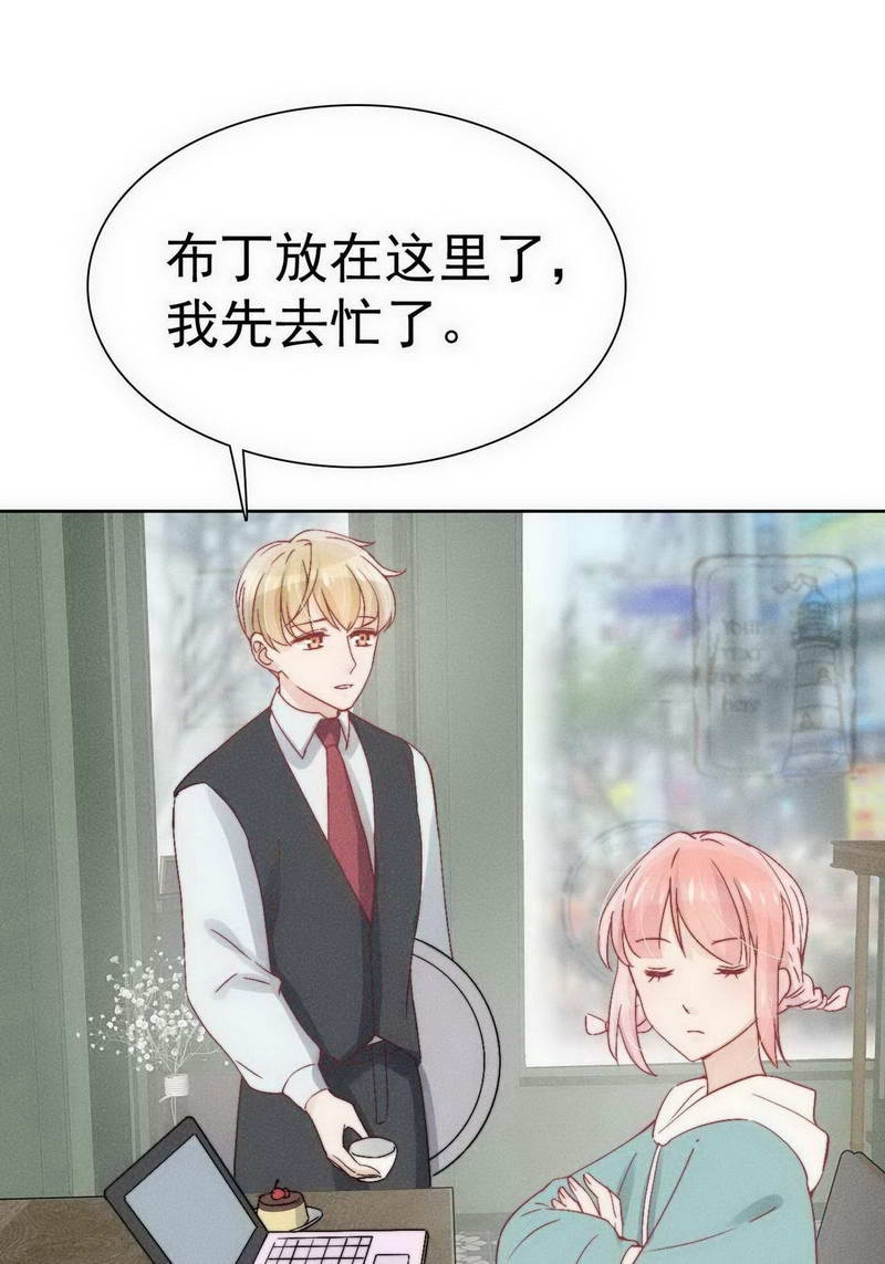 第27话30