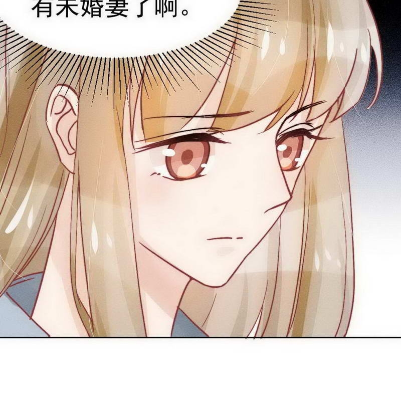 第27话4