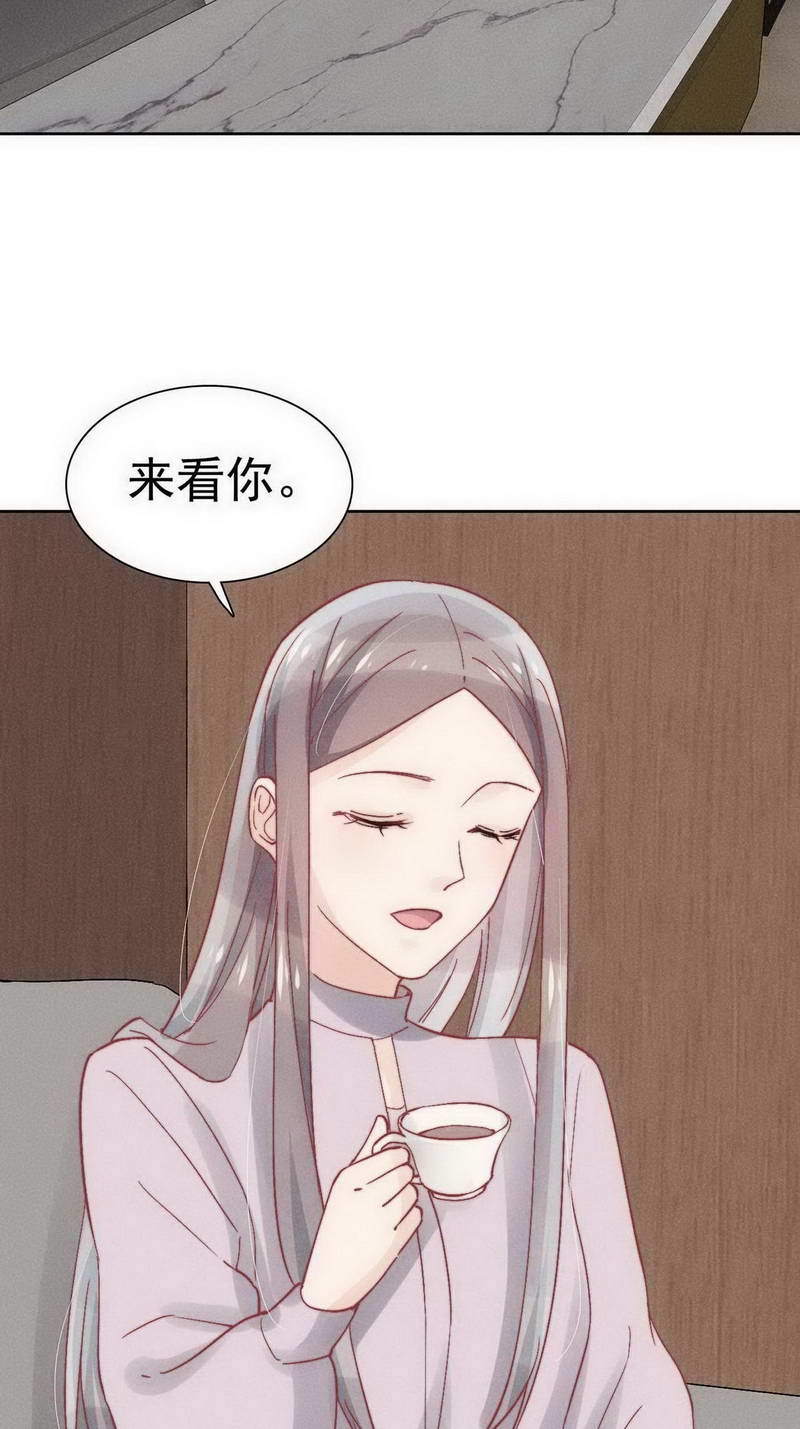 第27话6