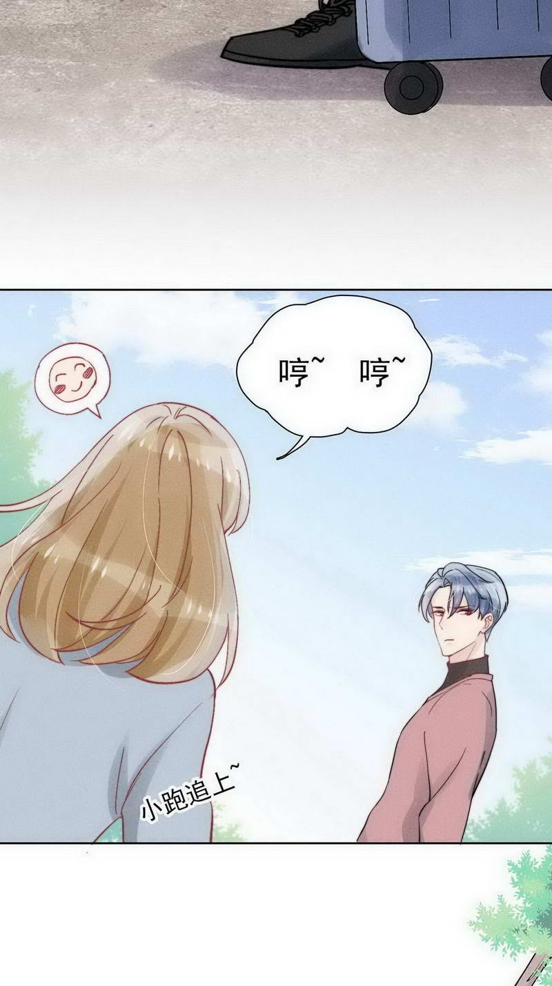 第26话16