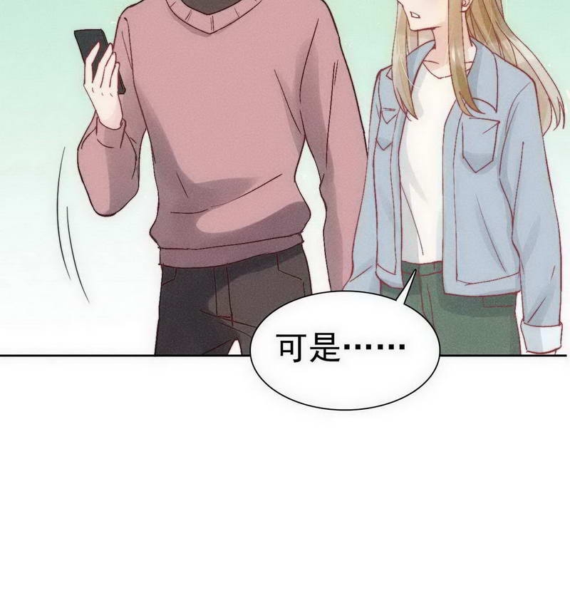 第26话24