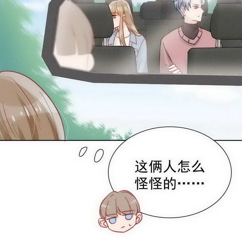 第26话32