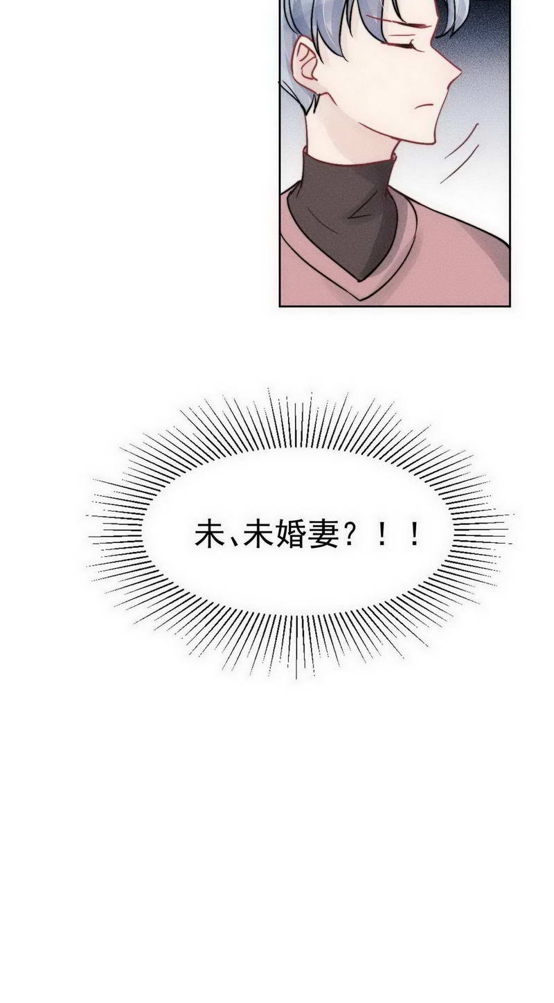 第26话36