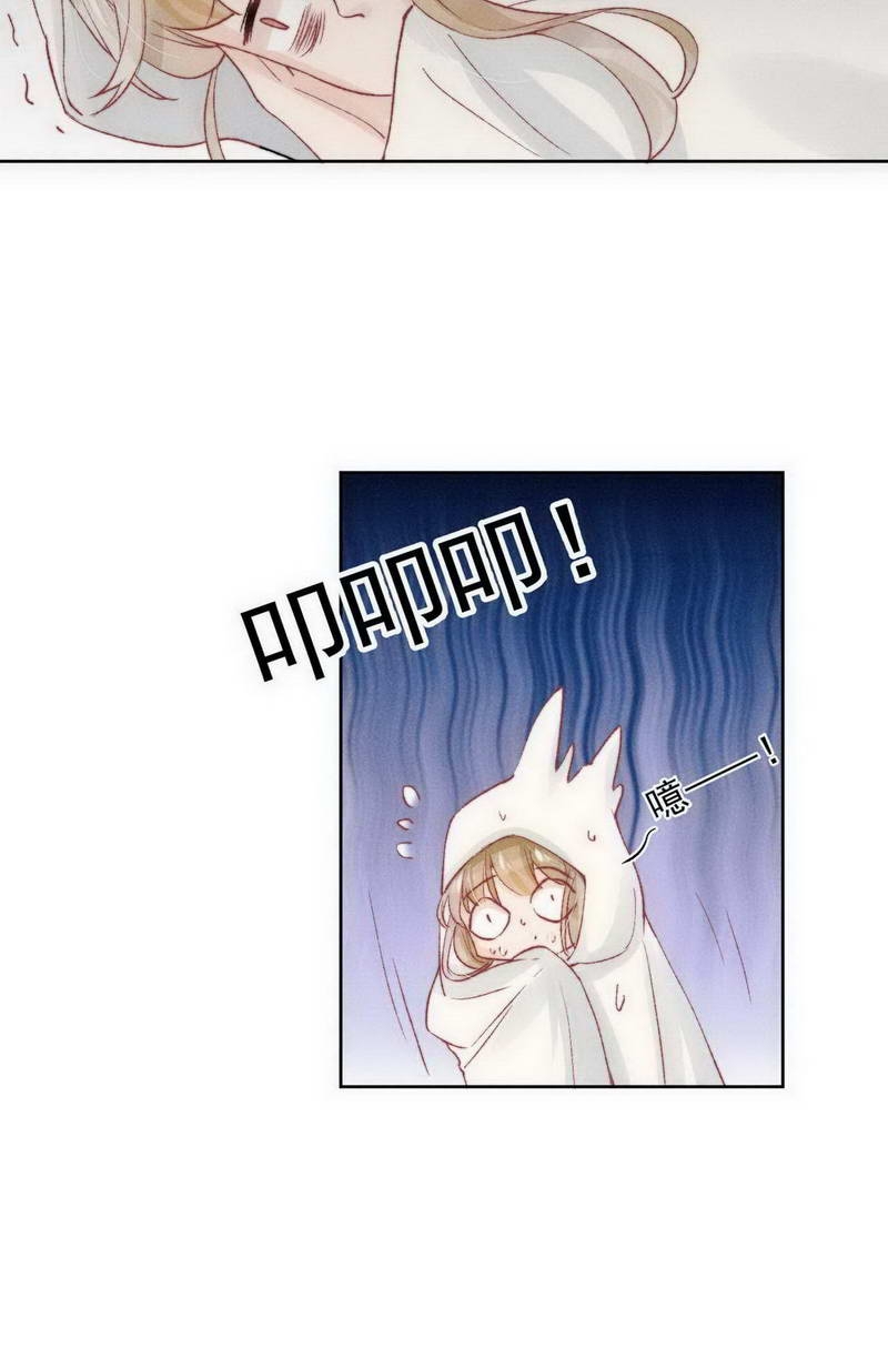 第25话12
