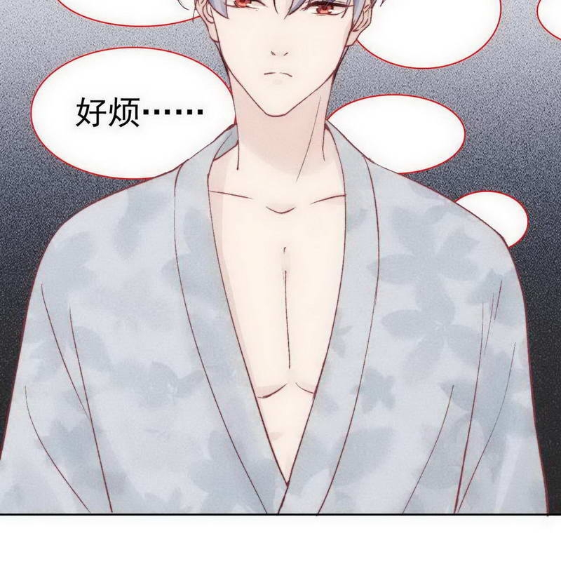 第25话20