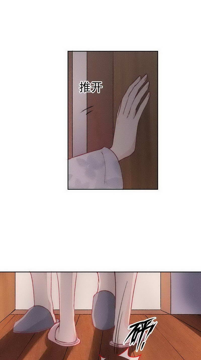 第25话21
