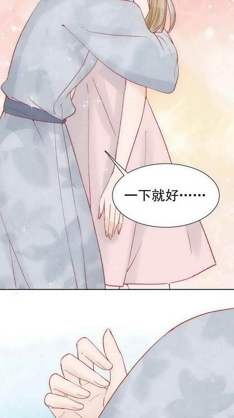 第25话23