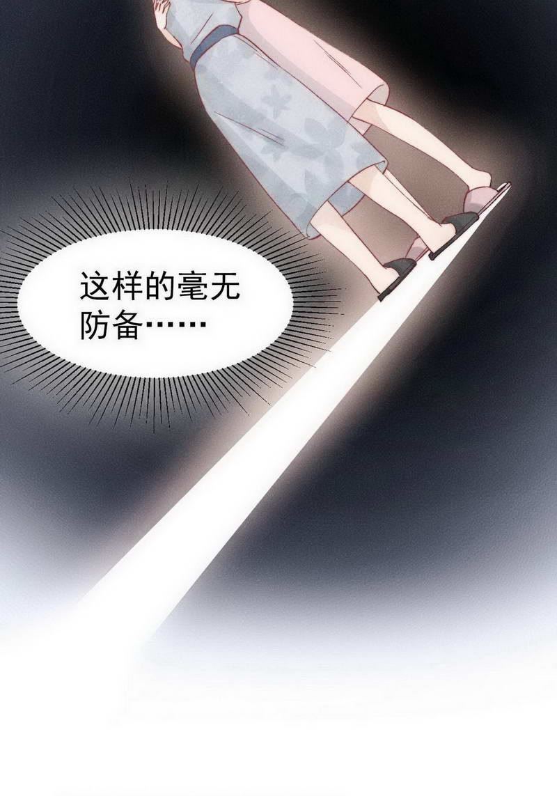 第25话26