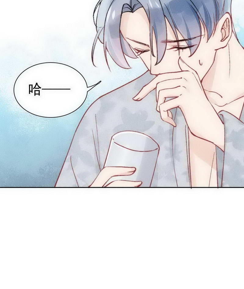 第25话29