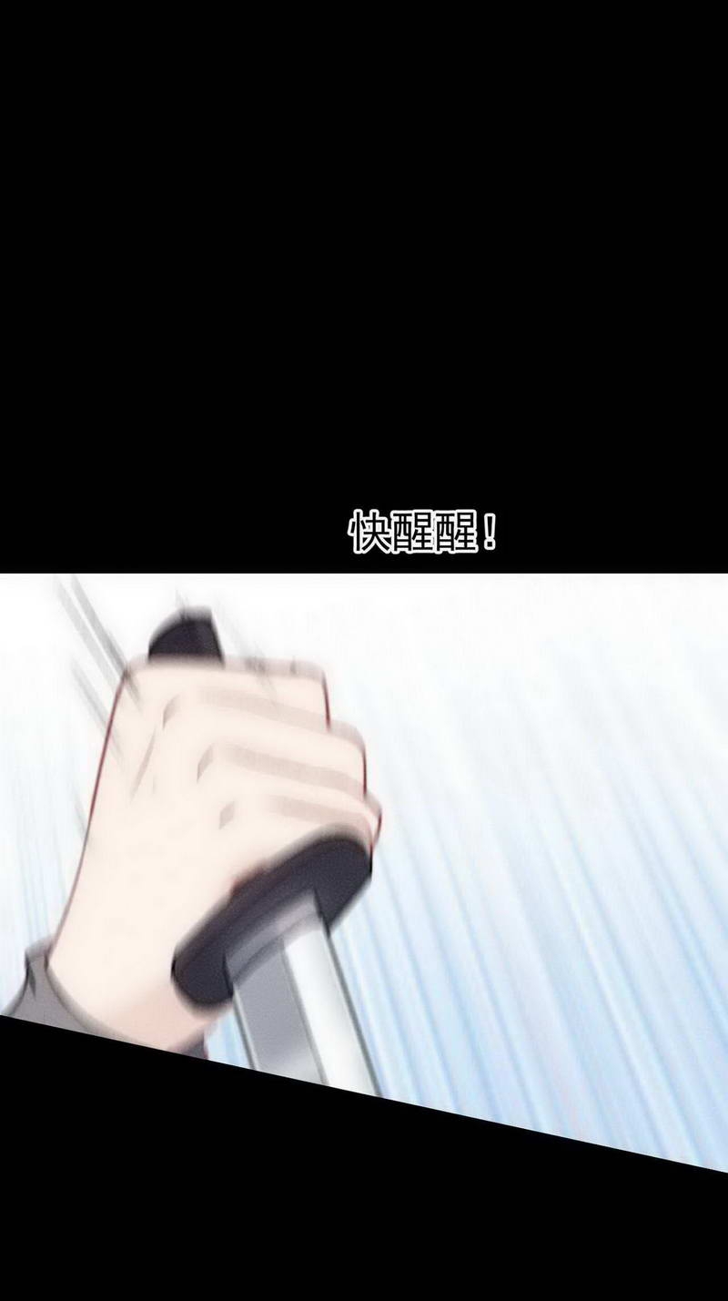 第25话5