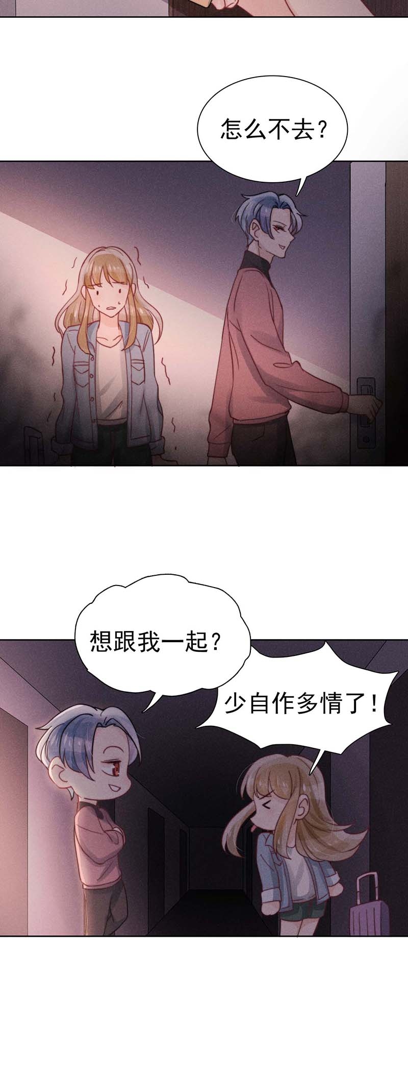 第24话19