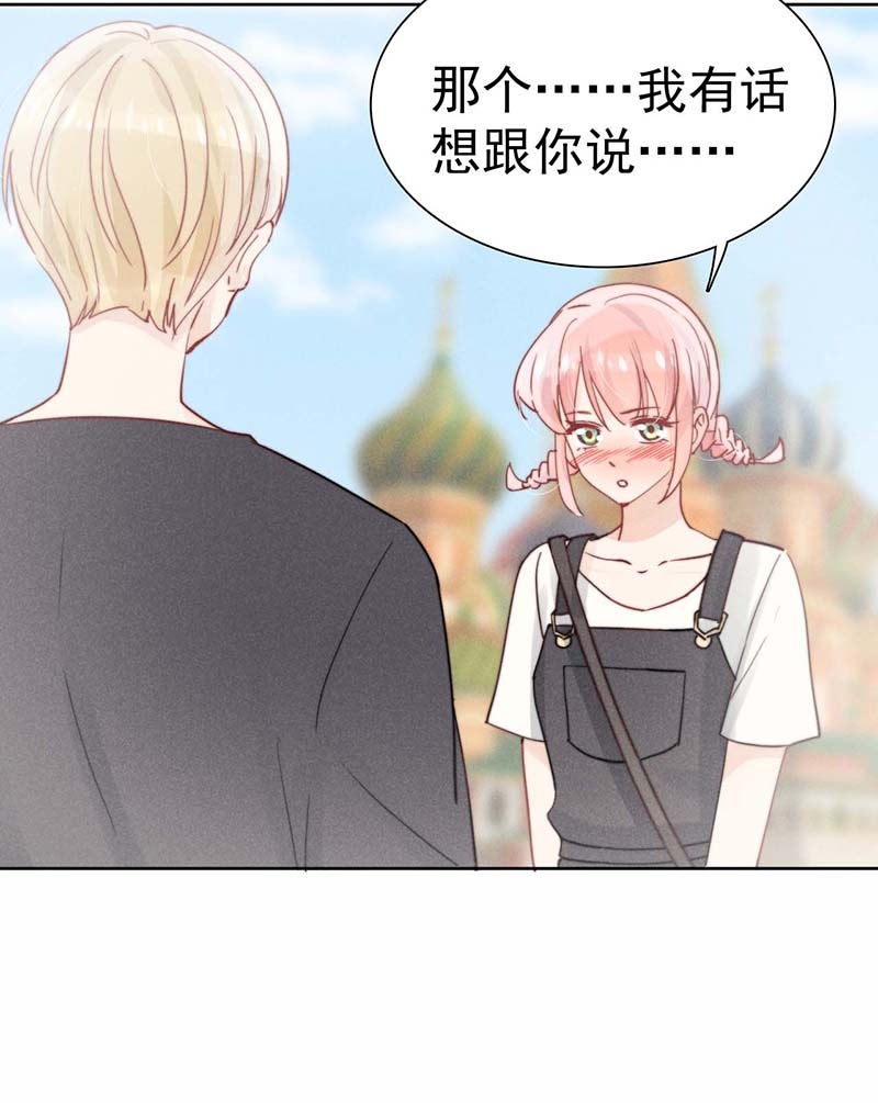 第23话7