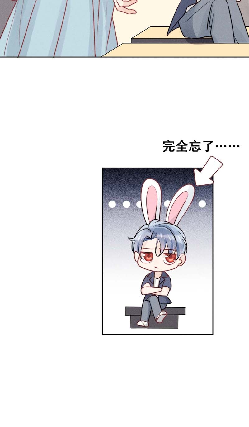 第22话12