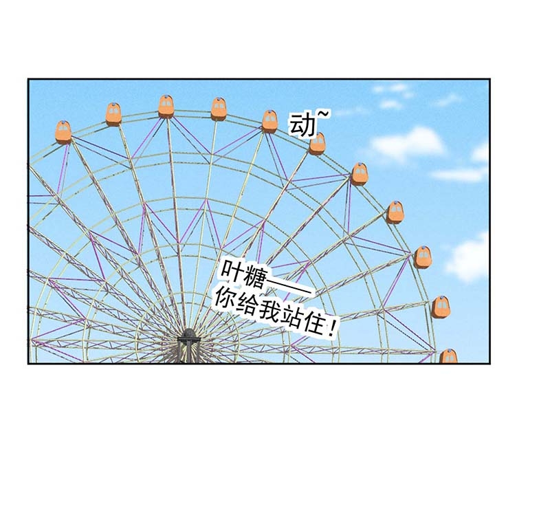 第22话6
