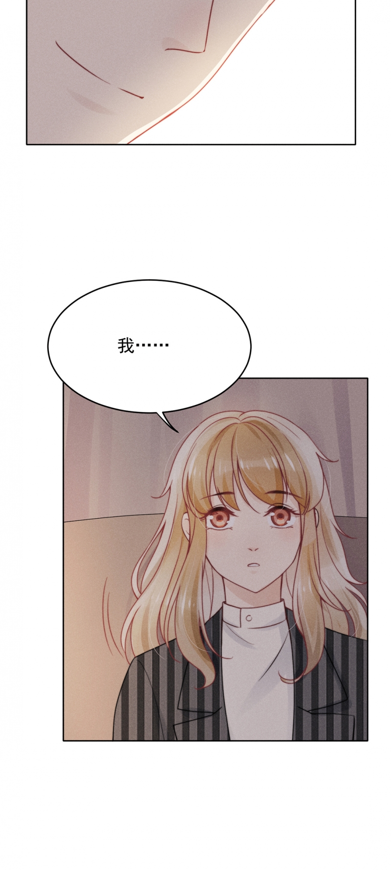 第15话14