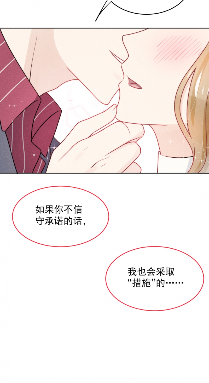 第15话17