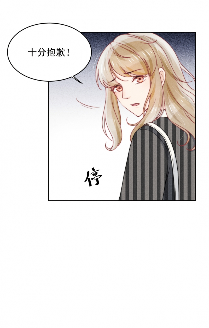 第15话23