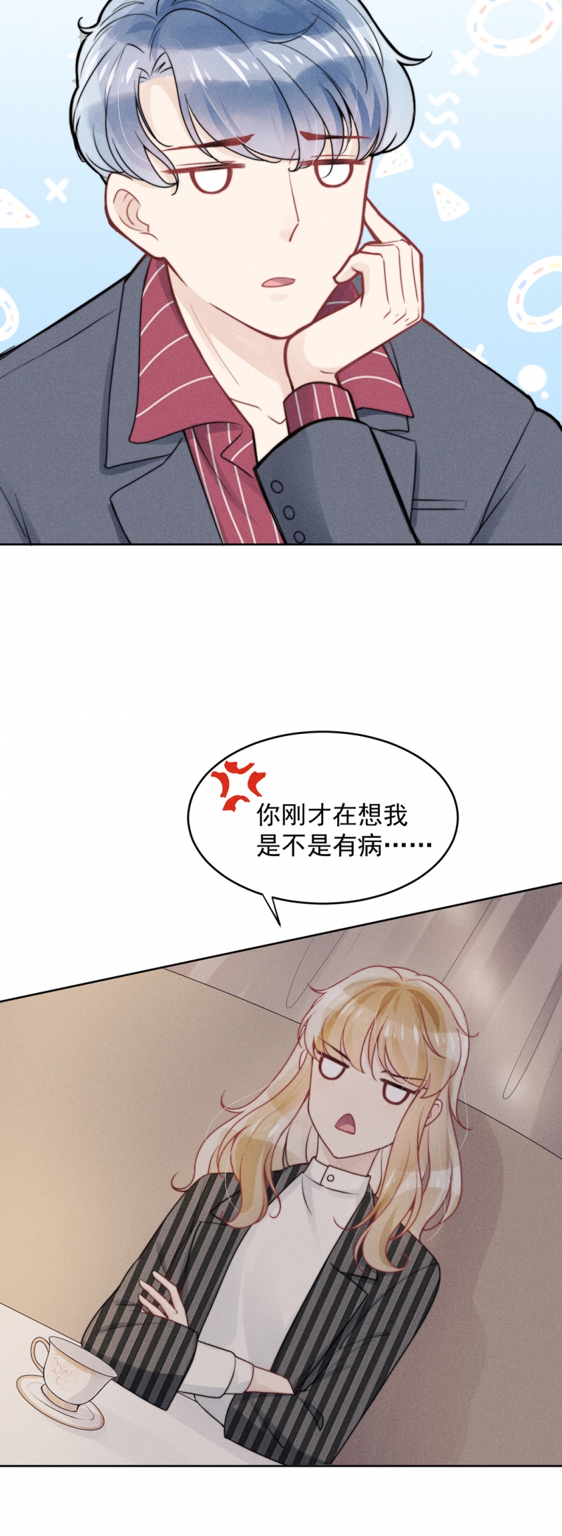第15话5