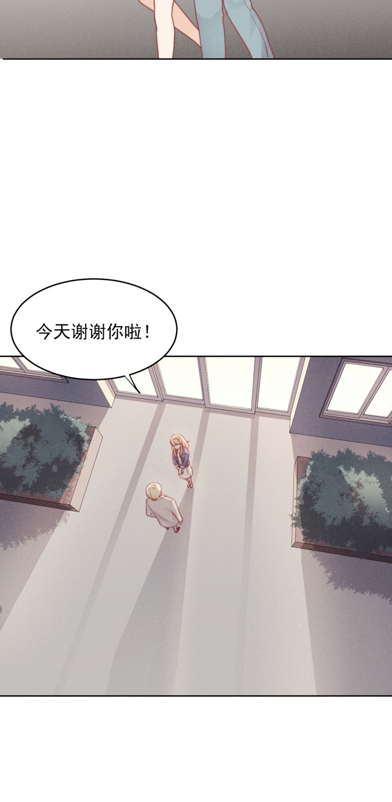 第14话18