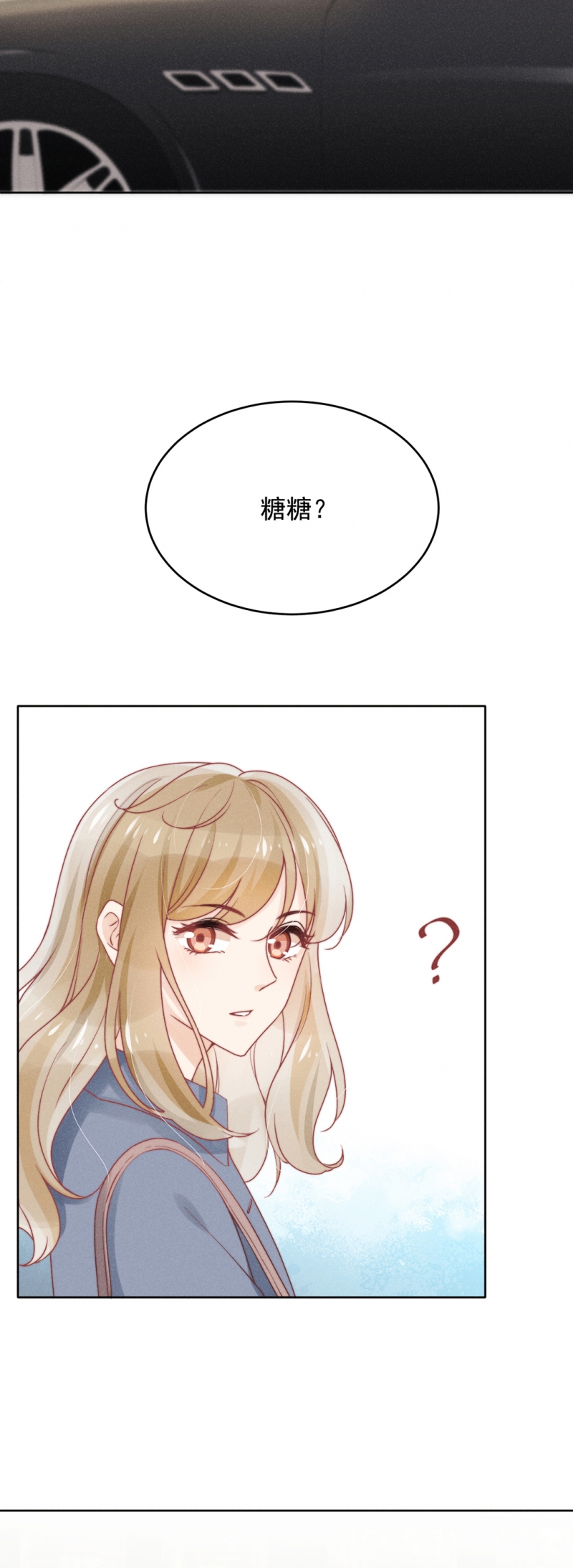第14话2