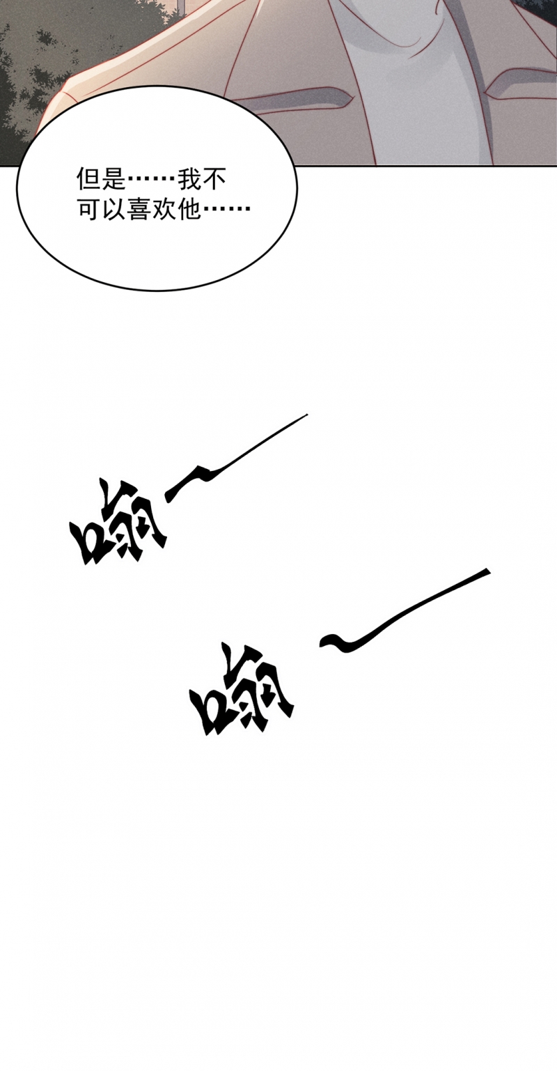 第14话24