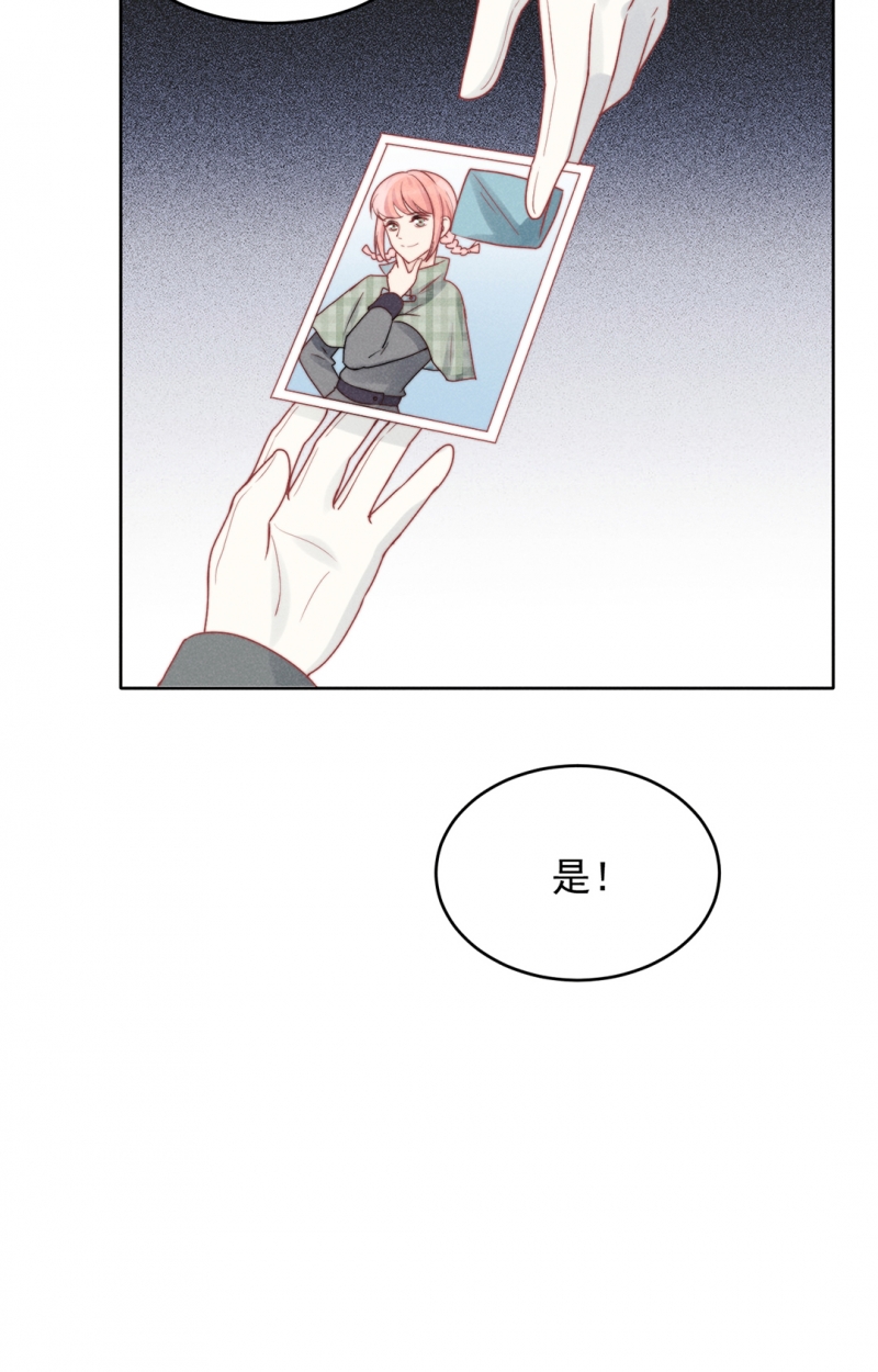 第14话27