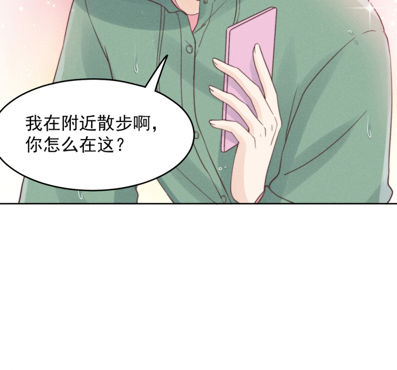 第9话22