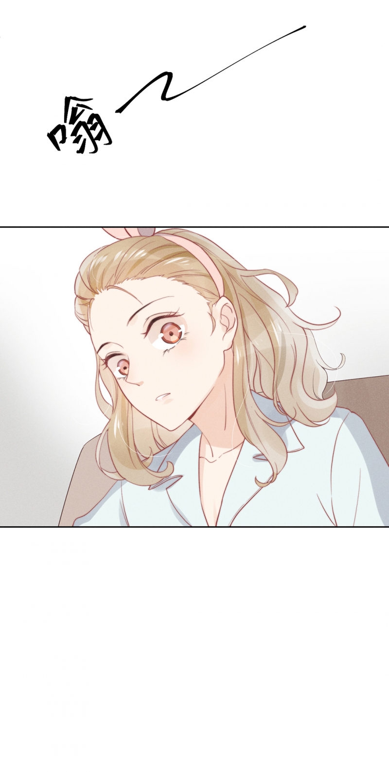 第9话25