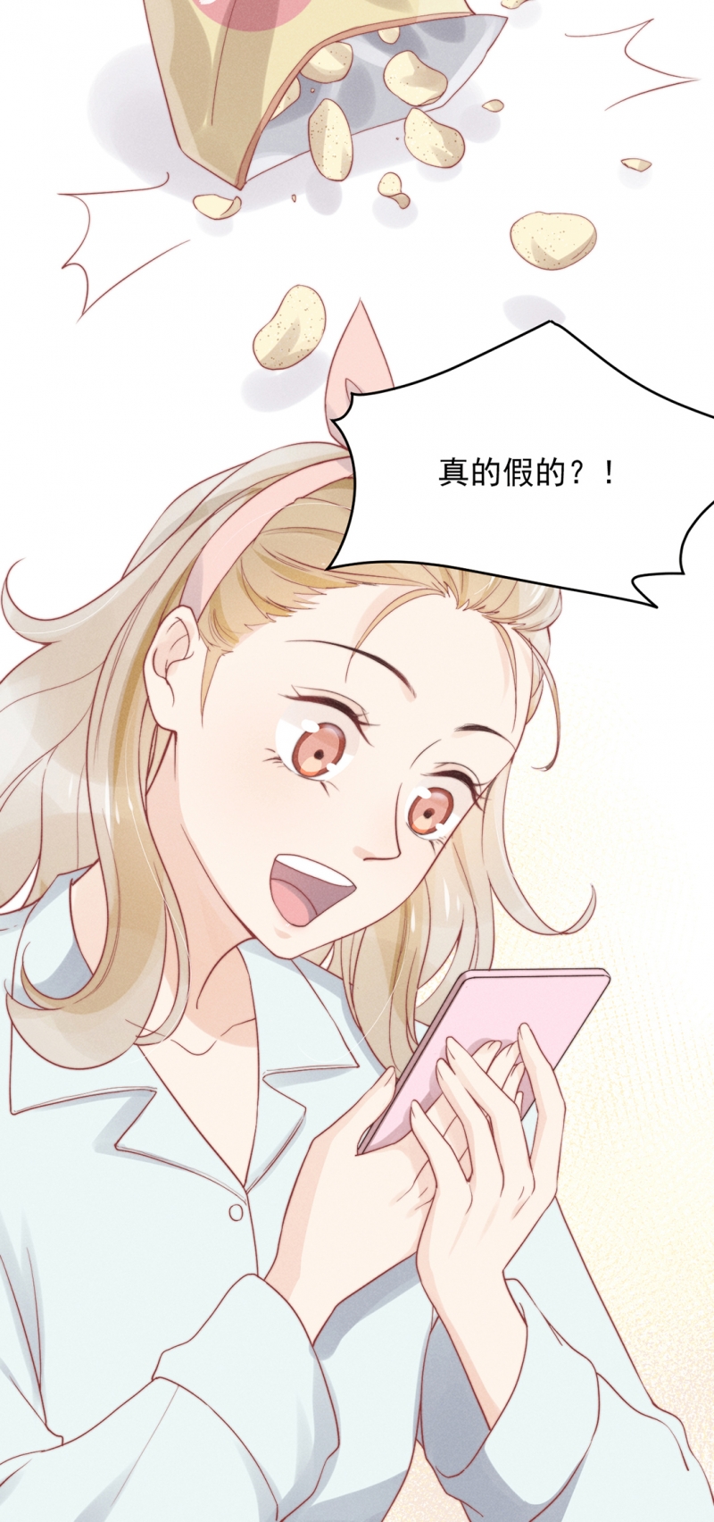 第9话28