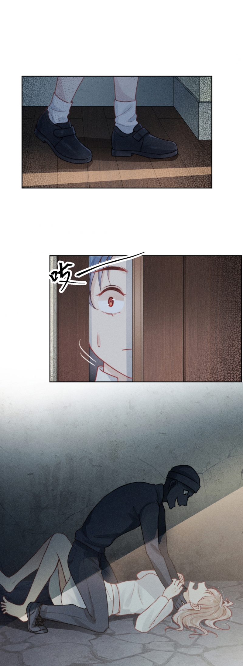 第6话21