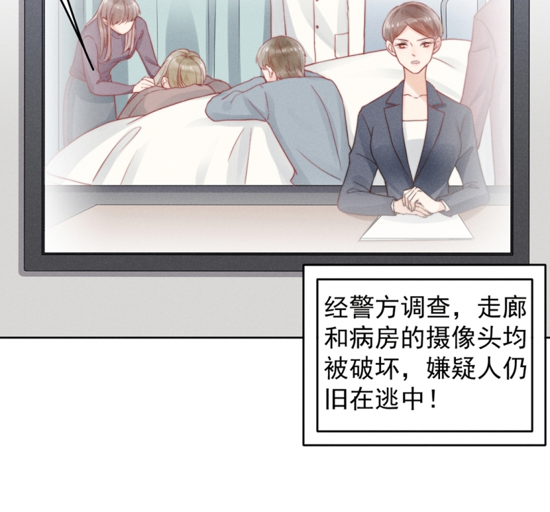 第3话15