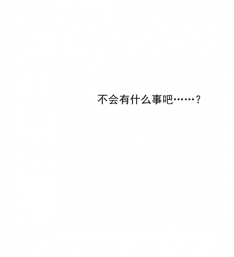 第3话27