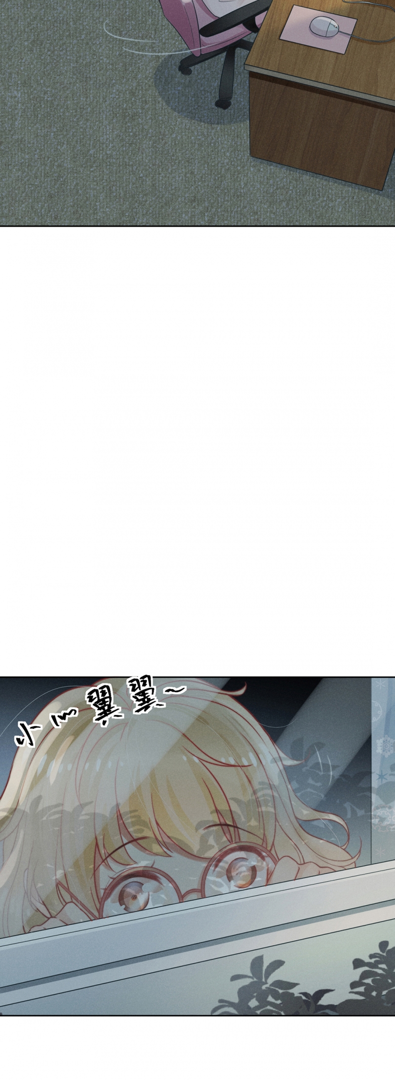 第1话17
