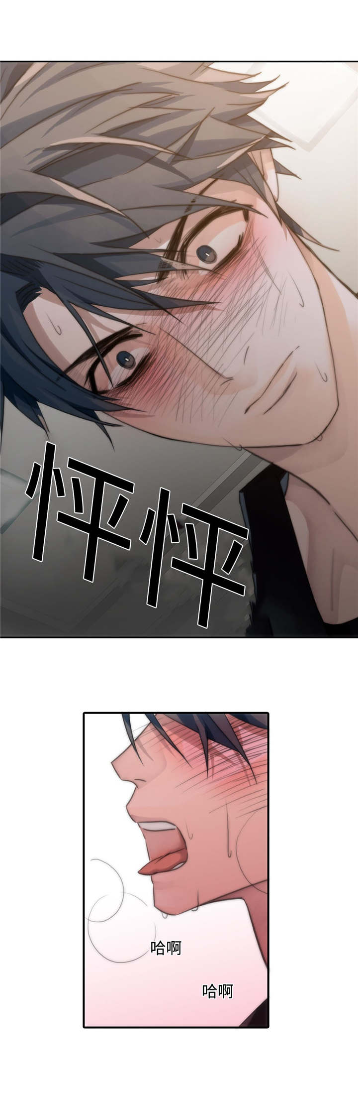 第4话19