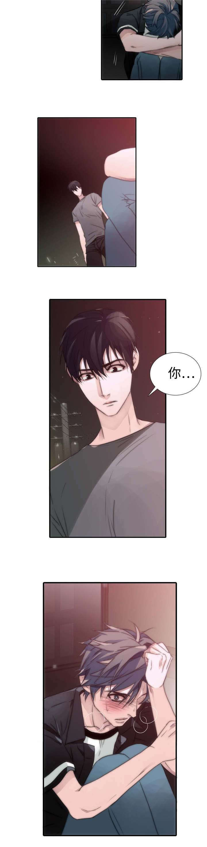 第5话13