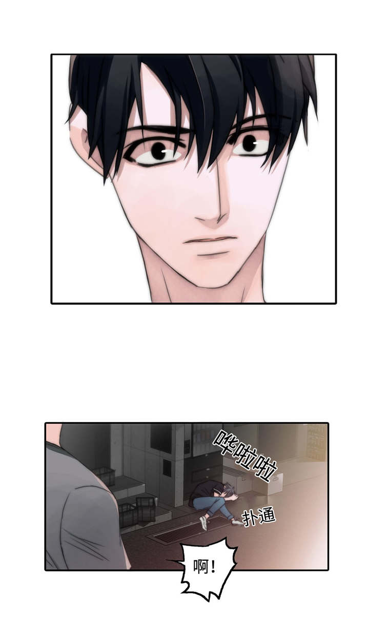 第6话1