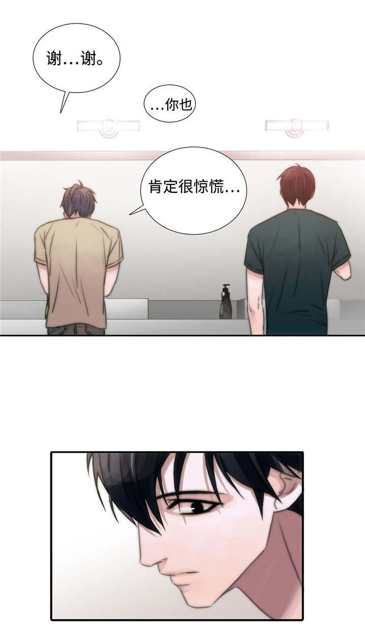 第10话1