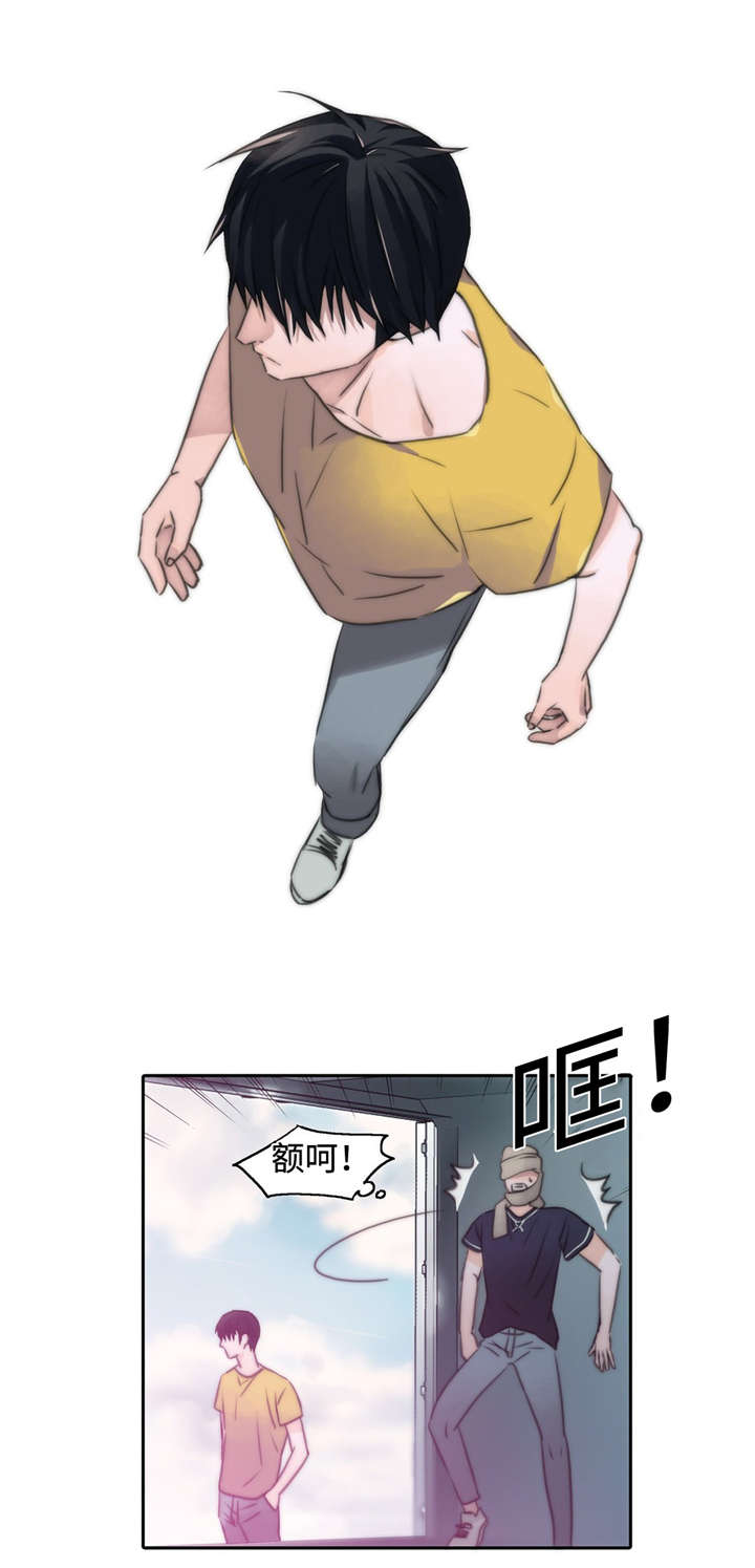第15话8