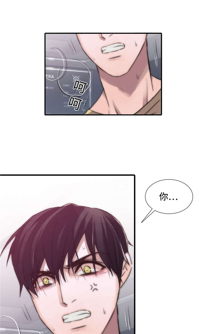 第17话1