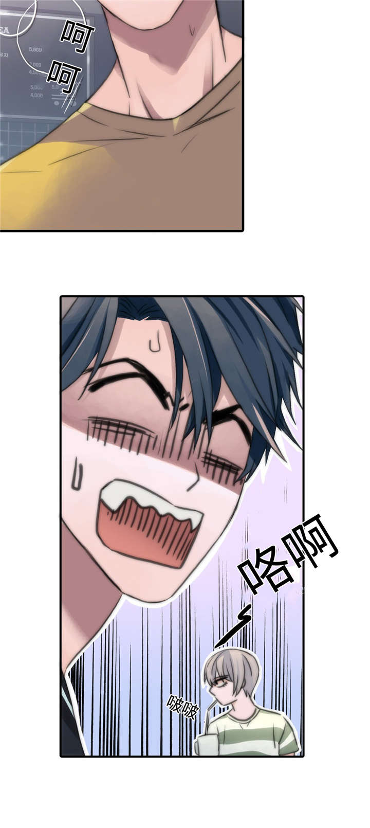 第17话3