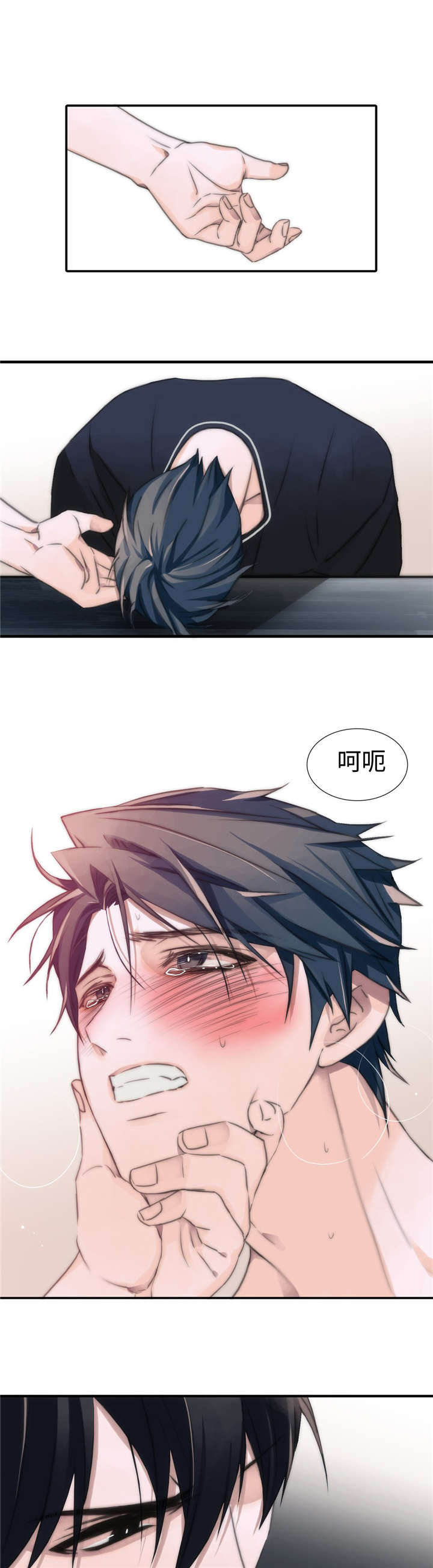 第19话13