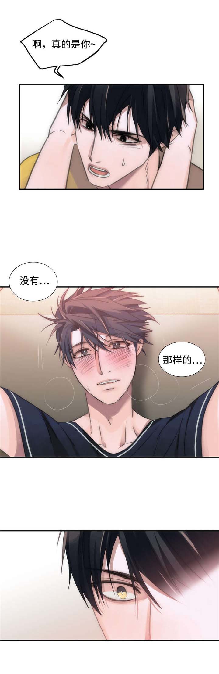 第21话1