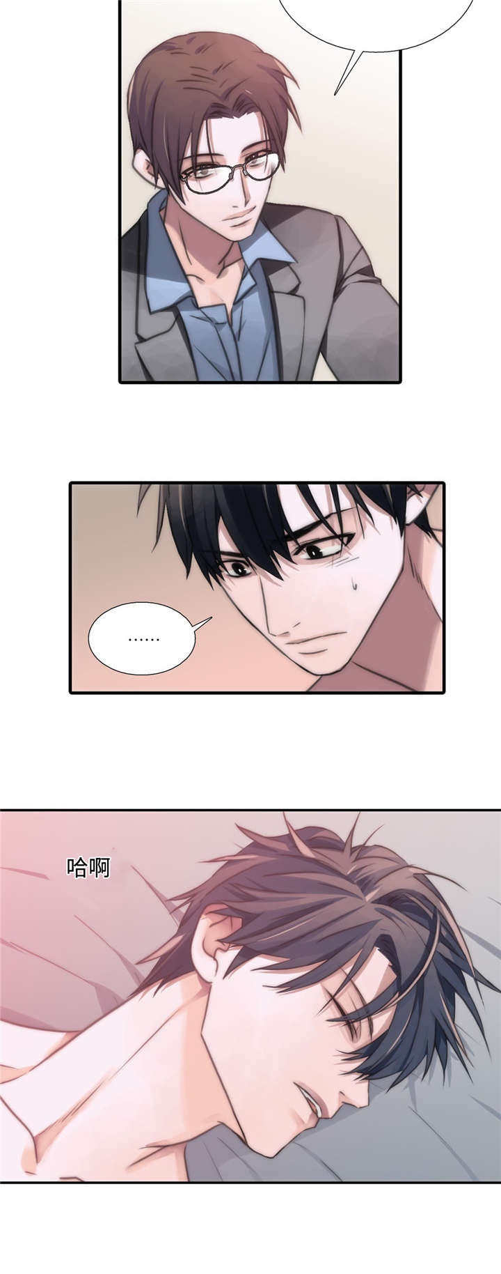 第28话2
