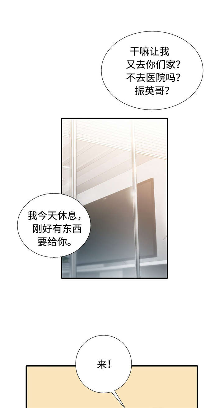 第30话1
