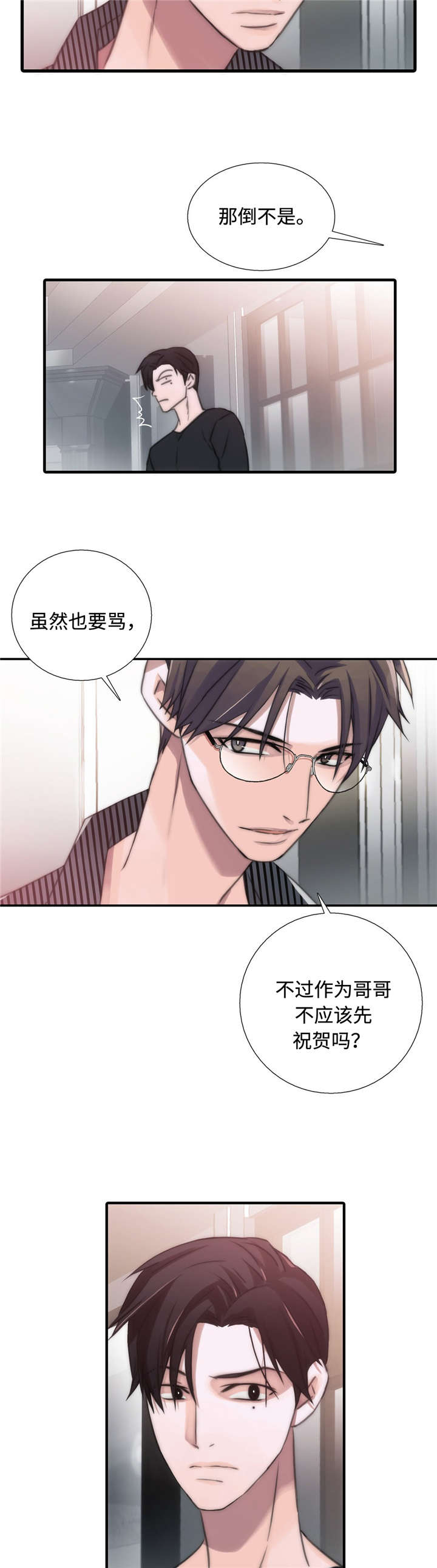 第35话15