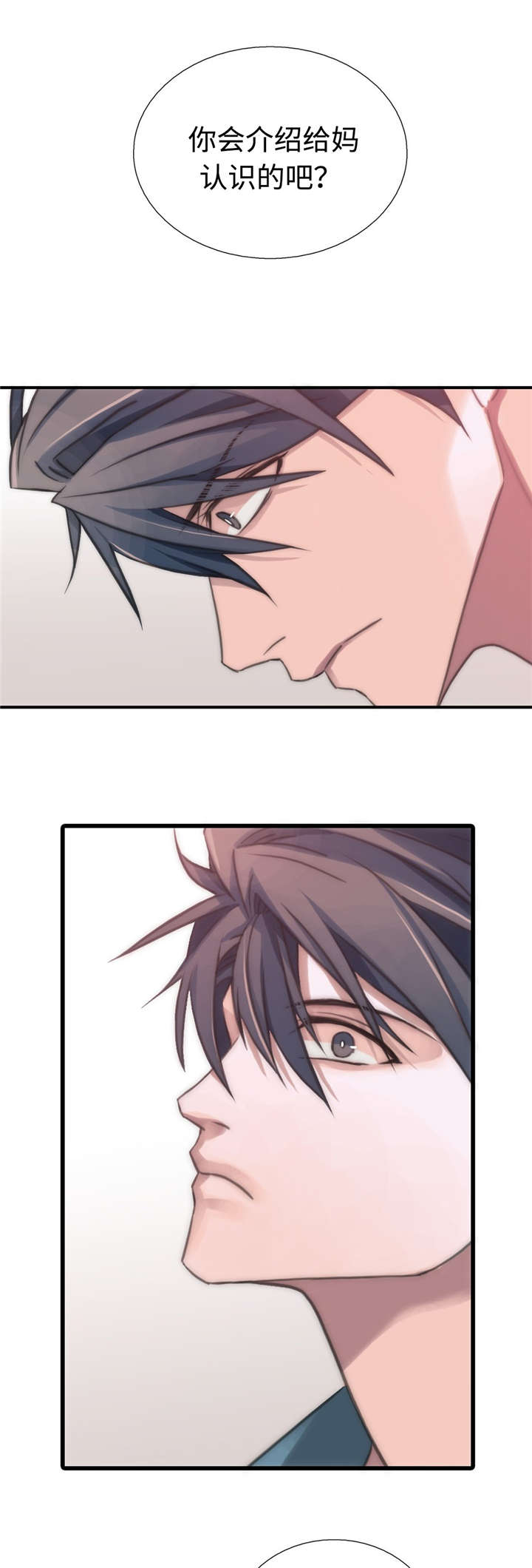 第35话4
